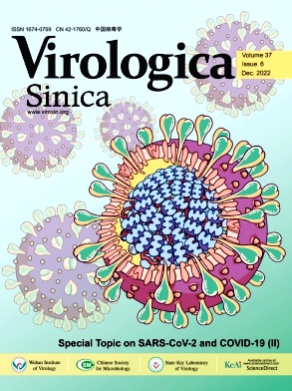Virologica Sinica杂志
